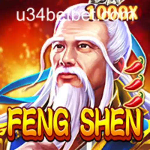 FengShen: Exploring the Exciting World of This Immersive Game